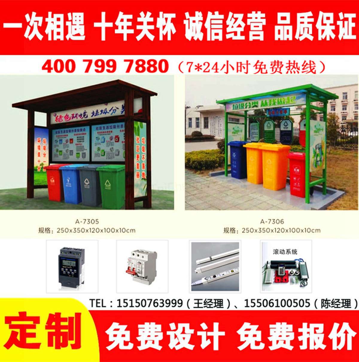 免费观看91视频分类亭