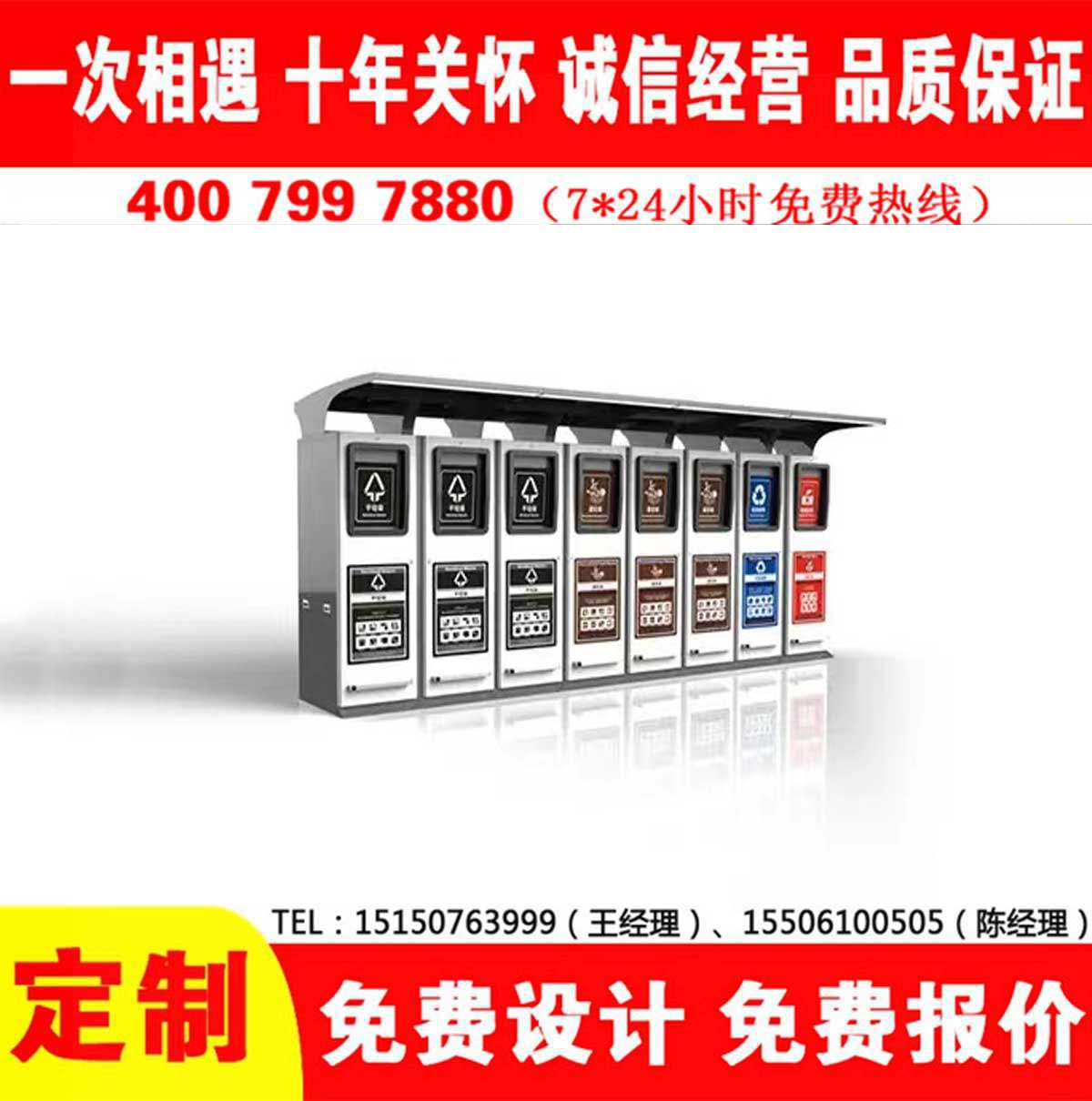 智能免费观看91视频分类房
