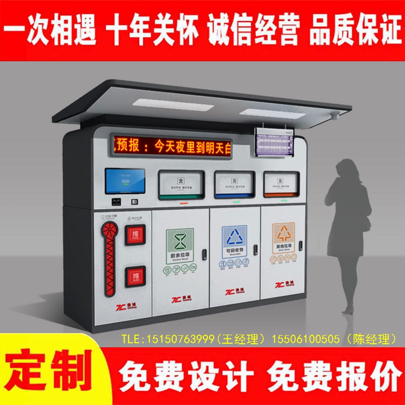 交互式免费观看91视频分类...