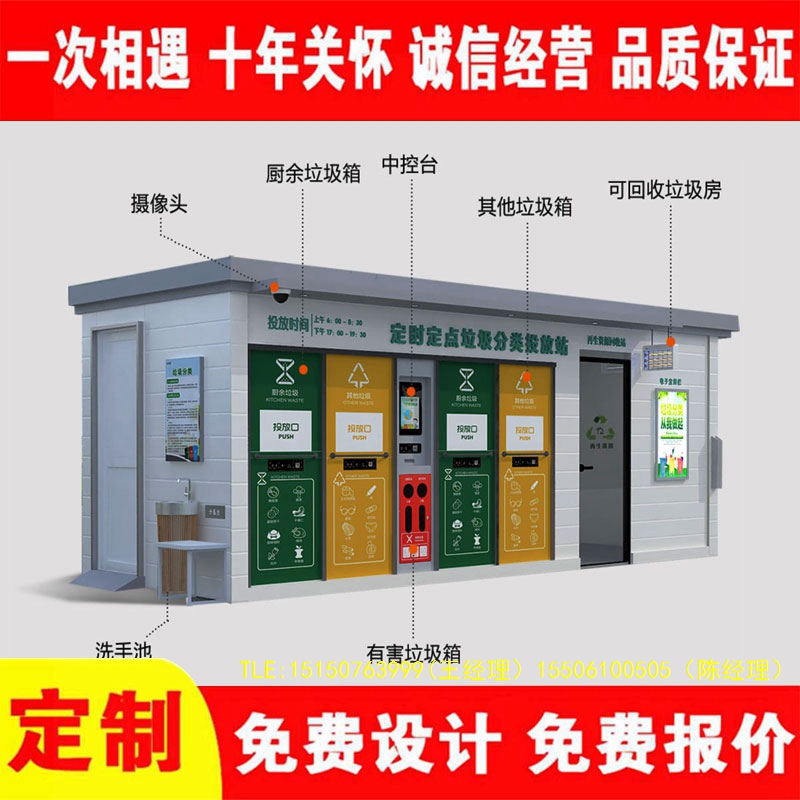 交互式免费观看91视频分类...