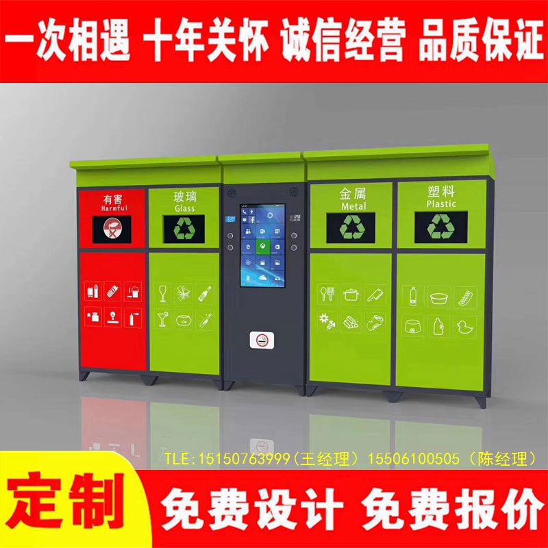 交互式免费观看91视频分类房
